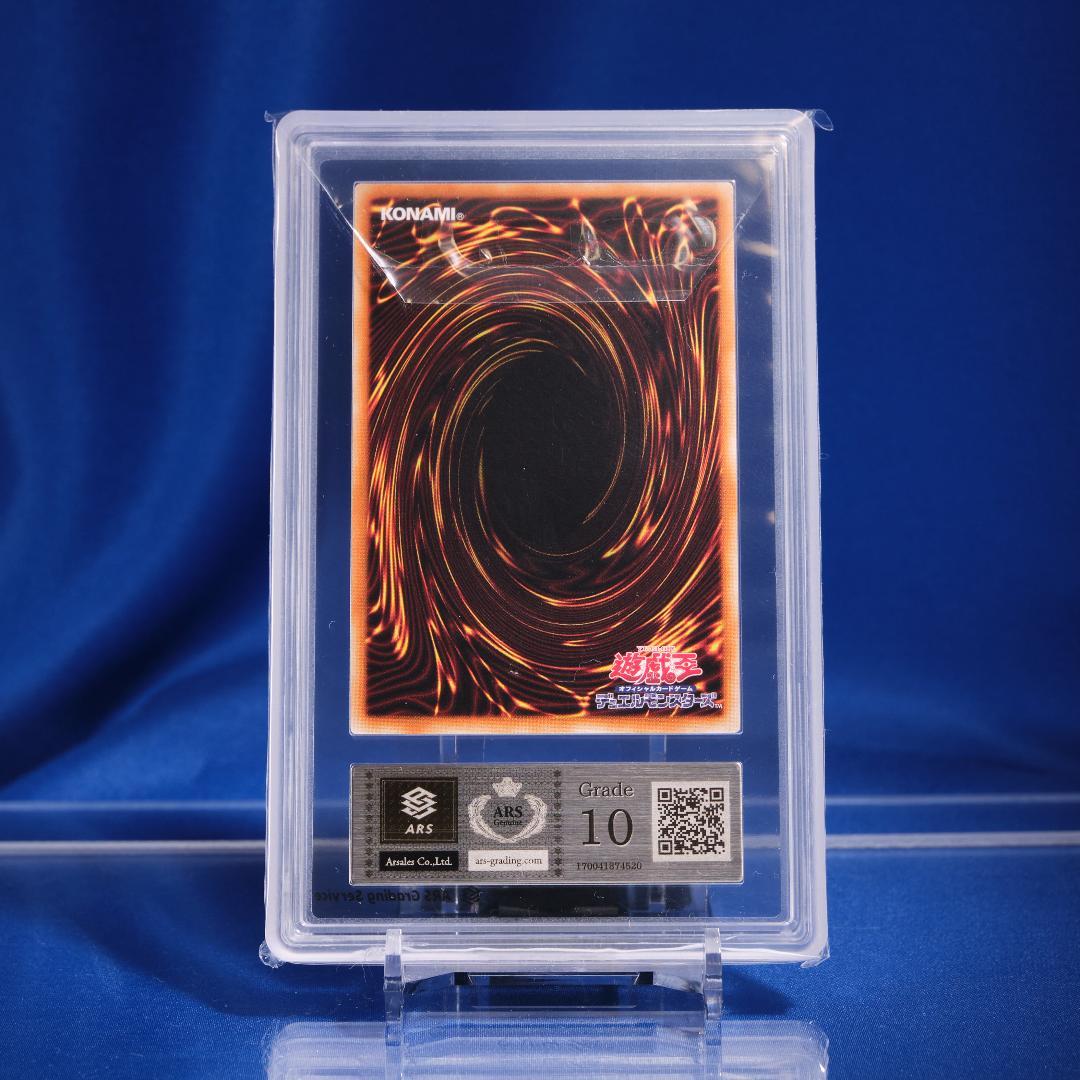 ARS10】ブラック・マジシャン・ガール SD16 ノーマルパラレル - メルカリ