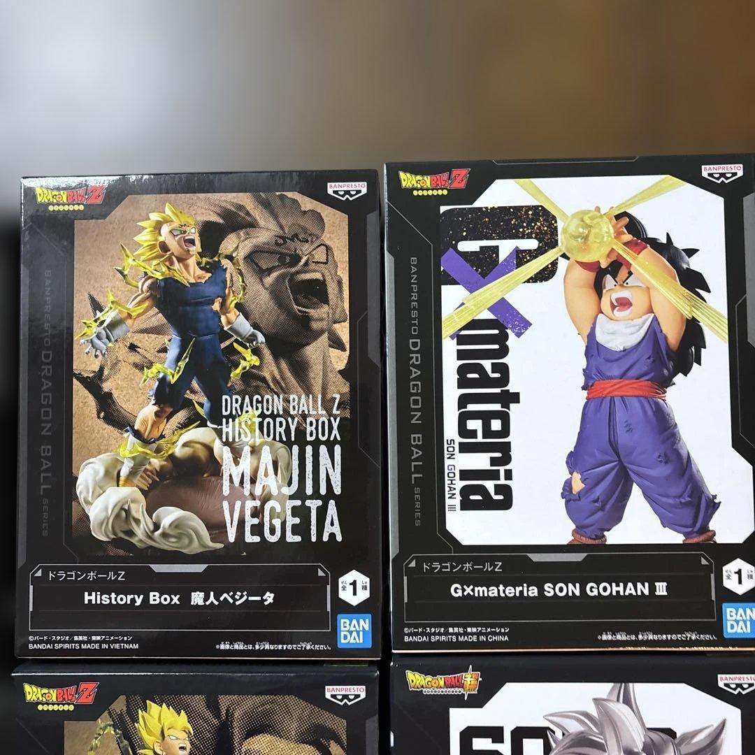 【新品未開封】ドラゴンボール フィギュア20体セット