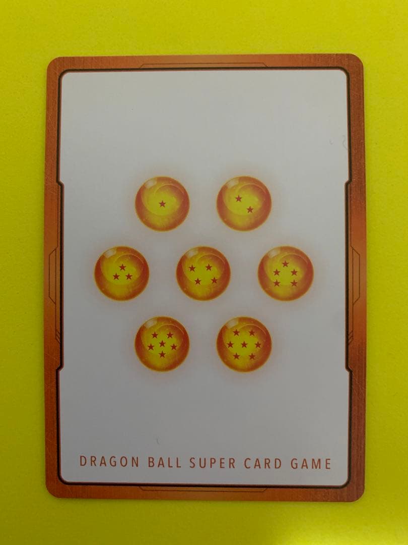 金【MANGA BOOSTER 02】 エナジ－マ－カ－　　35巻