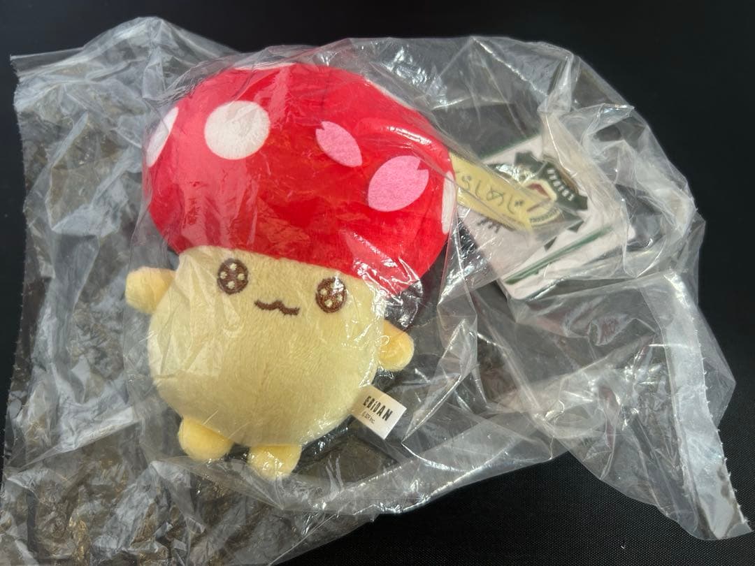 さくらしめじ ぬいぐるみ - メルカリ