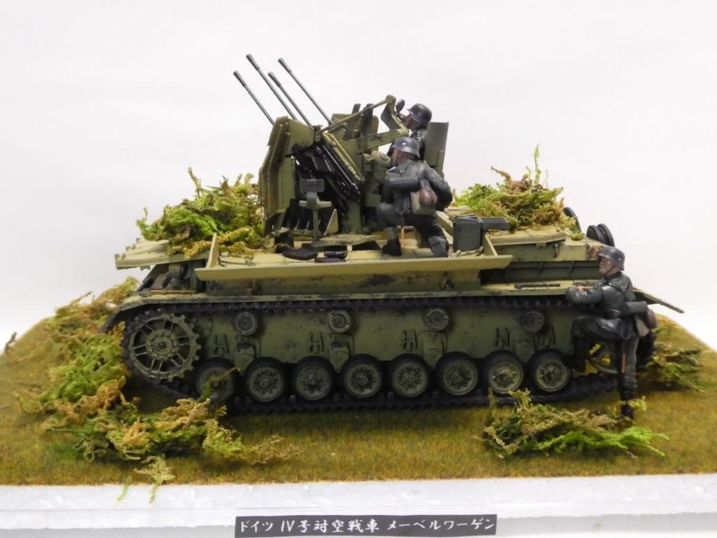 タミヤ 1/35 ドイツ IV号対空戦車 メーベルワーゲン 完成品 - メルカリ