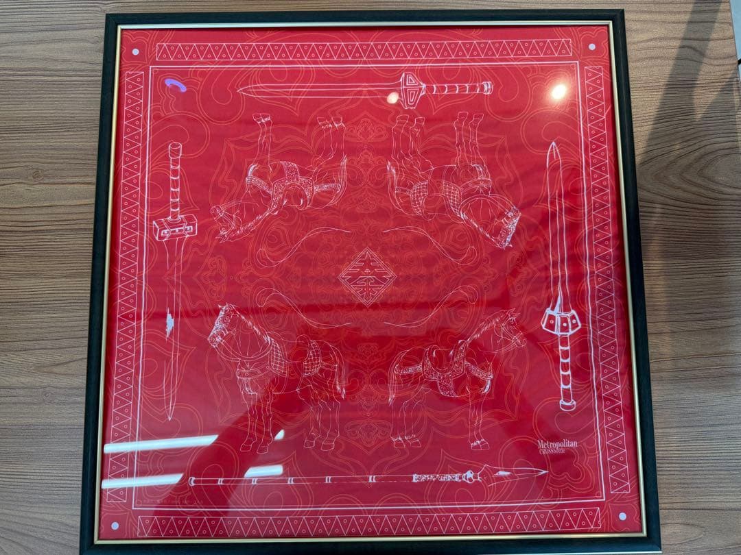 漫画キングダム アートフレームセット 2点