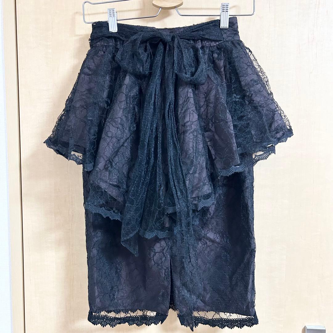 abilletage アビエタージュ　フィッシュテールぺプラムスカート　ボルドー