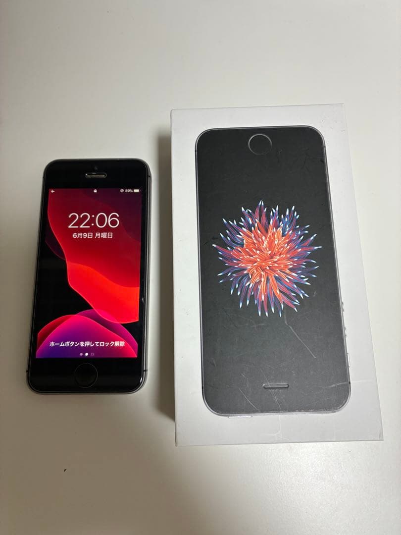 Apple iPhone SE（第一世代）64G スペースグレイ - メルカリ
