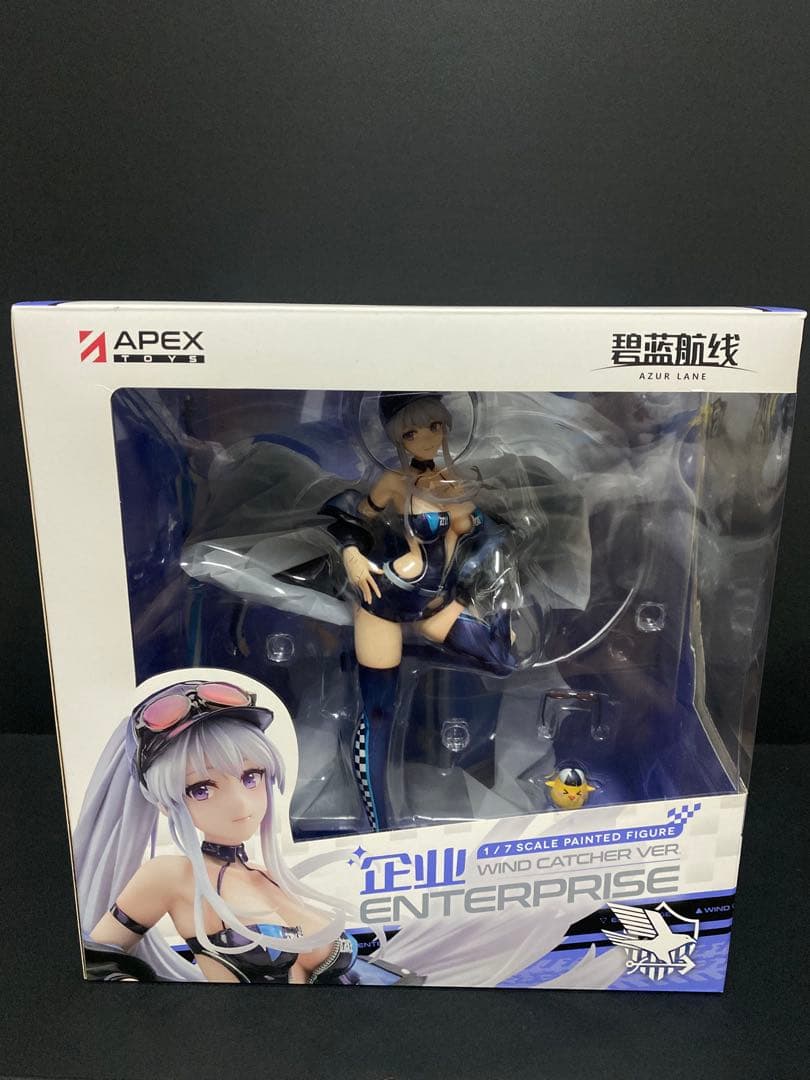 アズレン エンタープライズ ウィンド・キャッチャーVer フィギュア