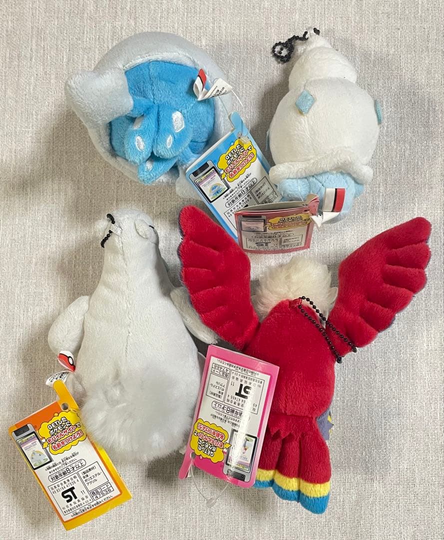 ポケモン　MYポケモンコレクション　18体　ぬいぐるみ　まとめ売り