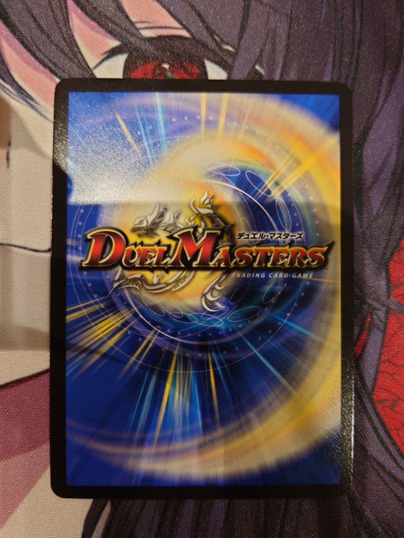 うららかもも&ミノマル　-献身のヒロイン- 秘　シークレット　シク　1枚