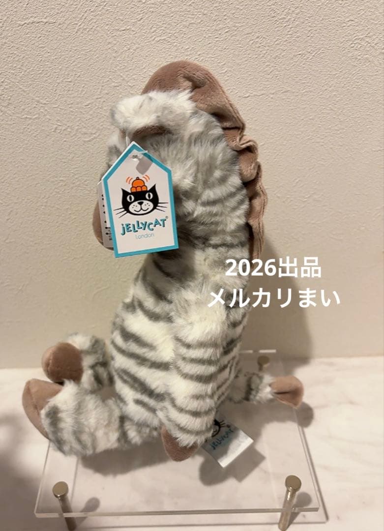  Medium Fluffles Zebra シマウマ Pony
