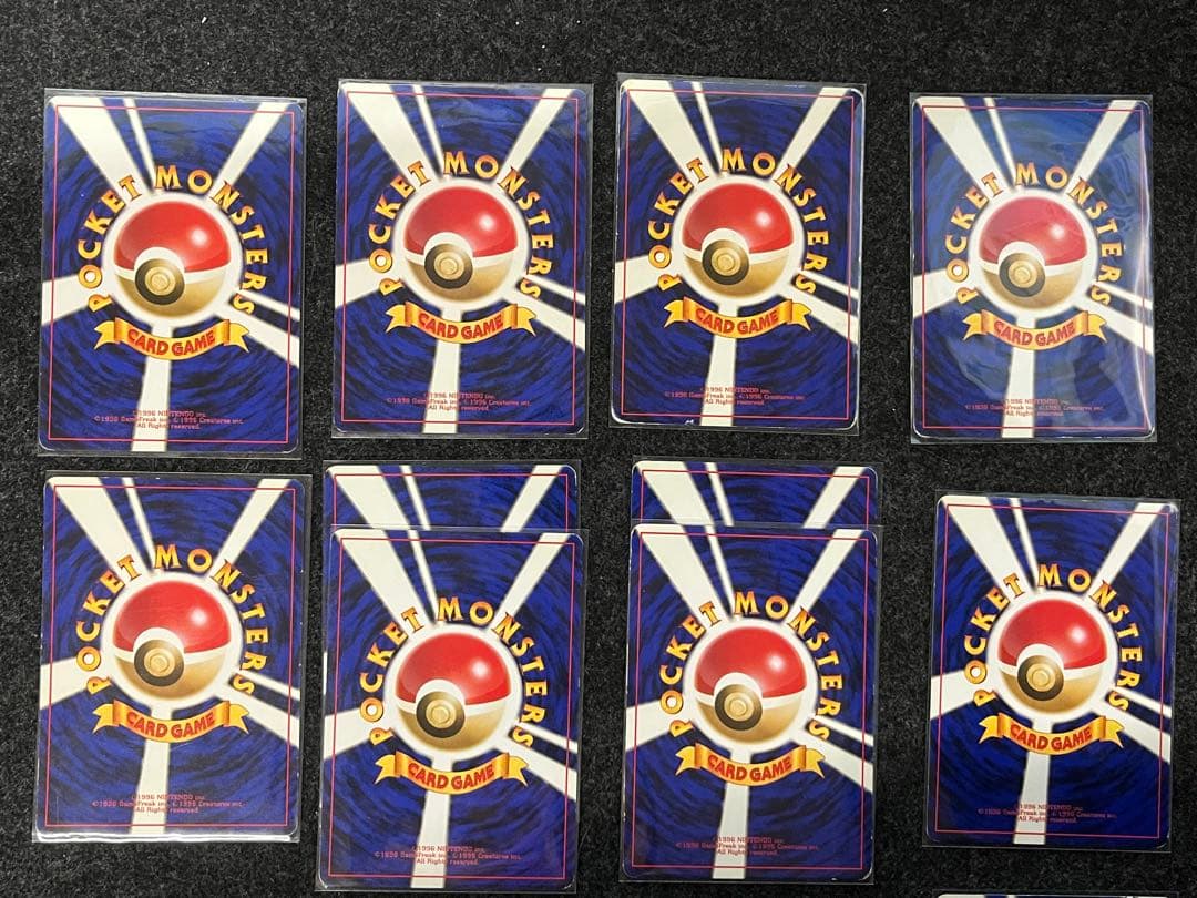 ポケモンカード 旧裏 キラ ナツメのゲンガー わるいゲンガー まとめ