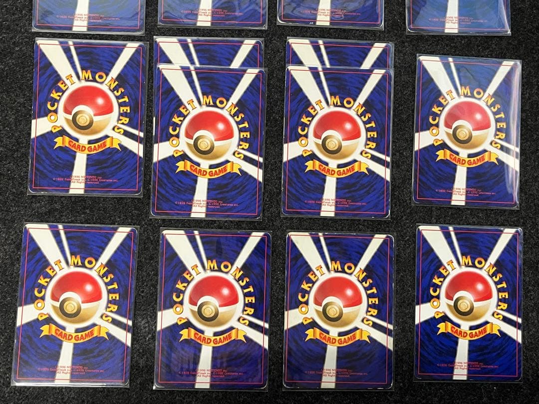 ポケモンカード 旧裏 キラ ナツメのゲンガー わるいゲンガー まとめ