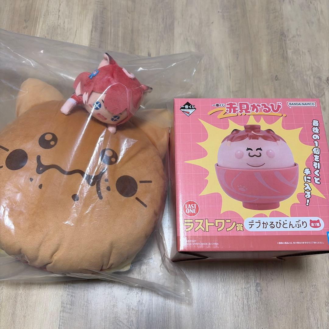 一番くじ　赤見かるび　A賞　ラストワン賞　2点セット 一番くじ 赤見かるび」が本日10月18日から順次発売！ - GAME Watch