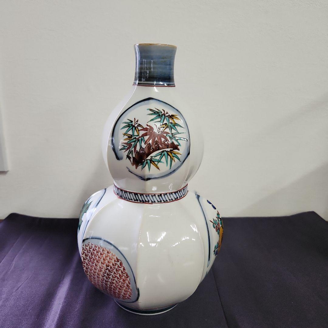 九谷焼　浅蔵五十吉　瓢箪花瓶