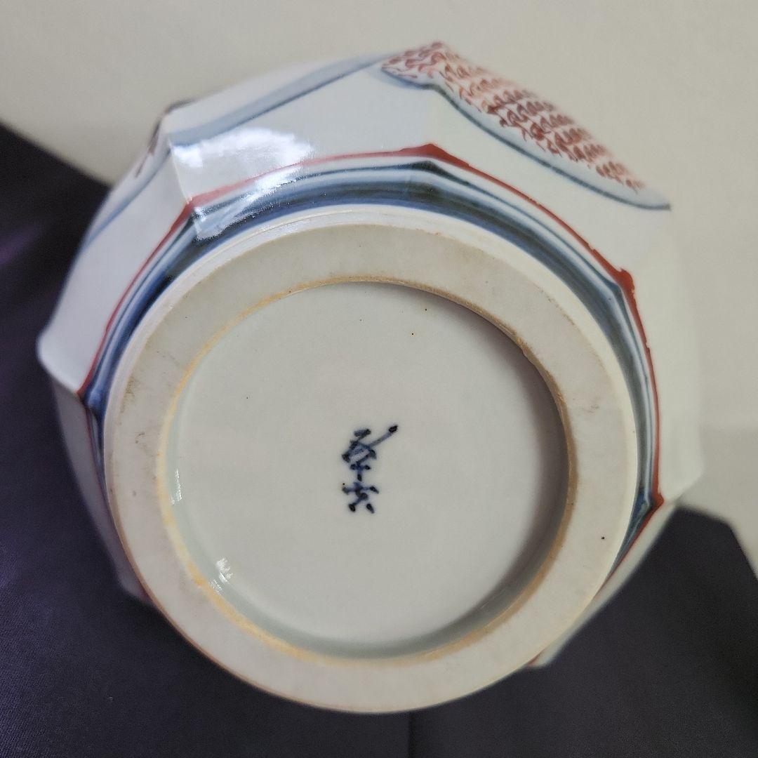 九谷焼　浅蔵五十吉　瓢箪花瓶