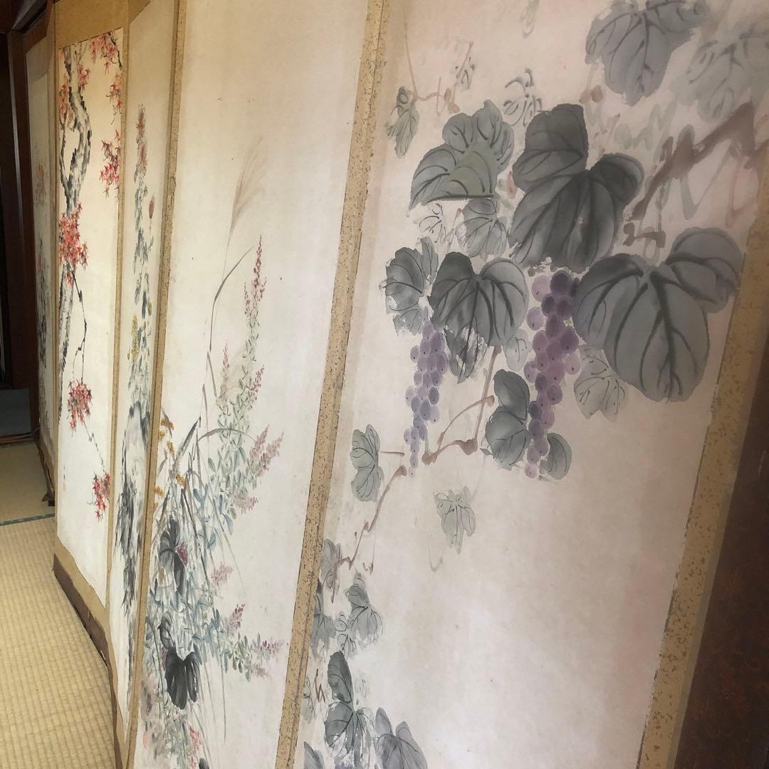 屏風 6面 江圃作 更に10％値下げしました