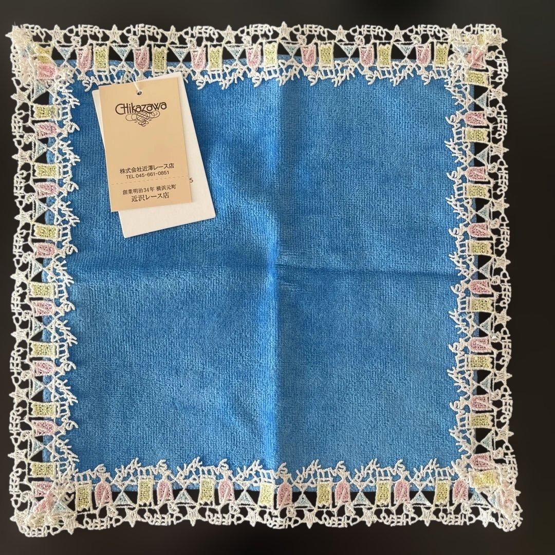 近沢レース ユナイテッドアローズ 北千住限定 タオルハンカチ カクテル