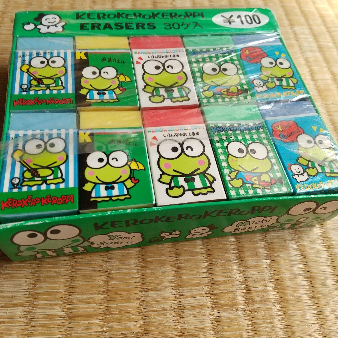 サンリオ けろけろけろっぴ/ケロッピ 消しゴム30個/字消し:1991年製