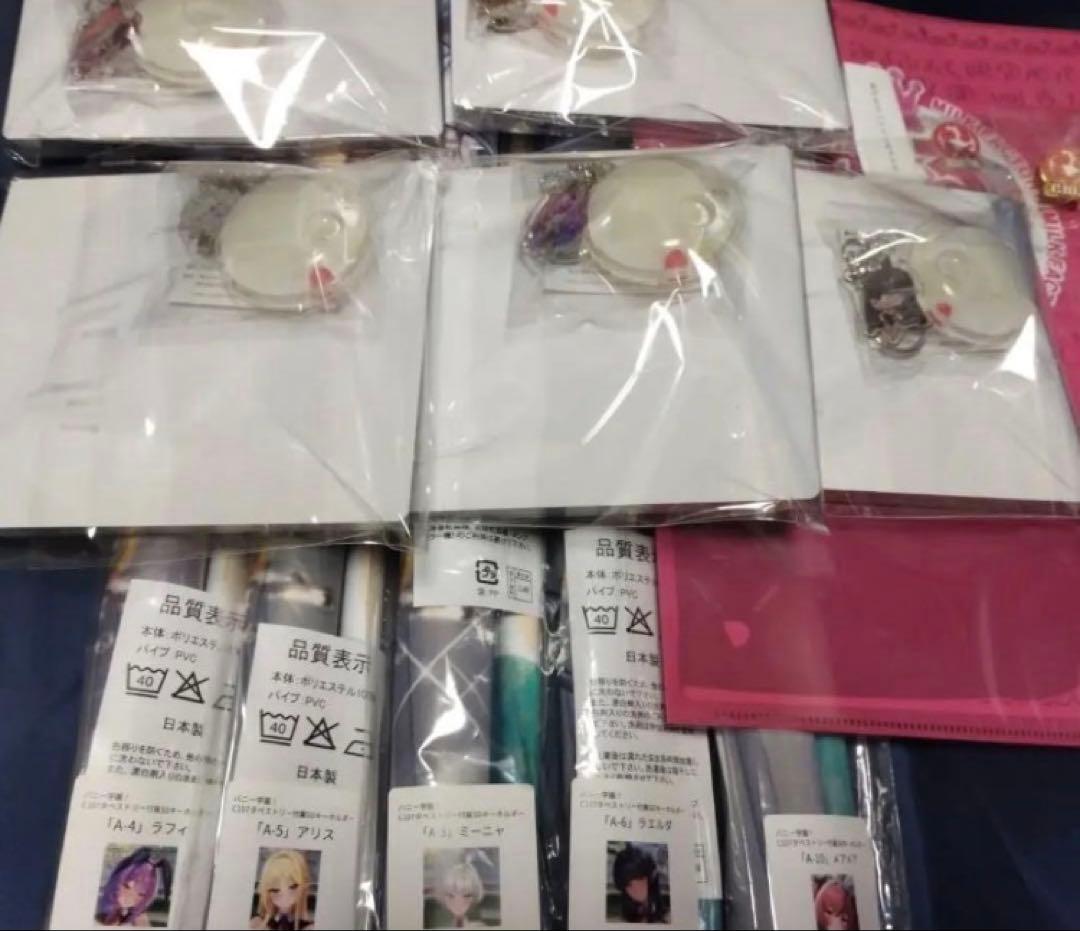 C106 C107 みるくふぁくとりー タペストリー ドラマCD 10種 - メルカリ