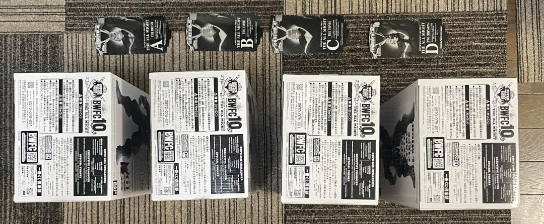 僕のヒーローアカデミア 一番くじ SMSP オールマイト　全4種セット　半券付き