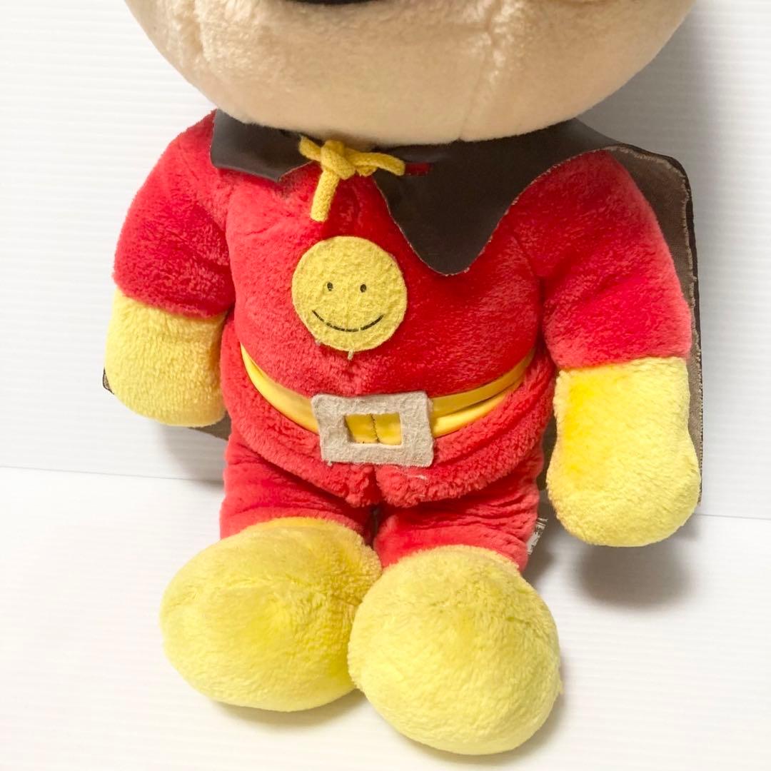 フレーベル館 やなせたかし アンパンマン ぬいぐるみ レトロ 希少