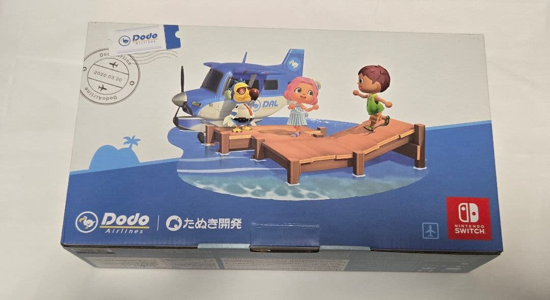 あつまれどうぶつの森 Nintendo Switch 本体