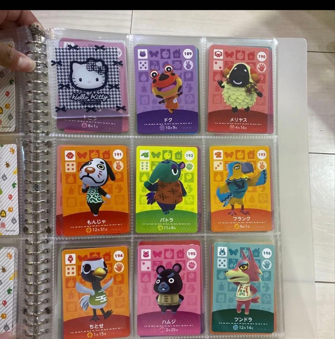 amiiboカードあつ森 第2弾 95枚セット ビアンカ 1ごう 2ごう 3
