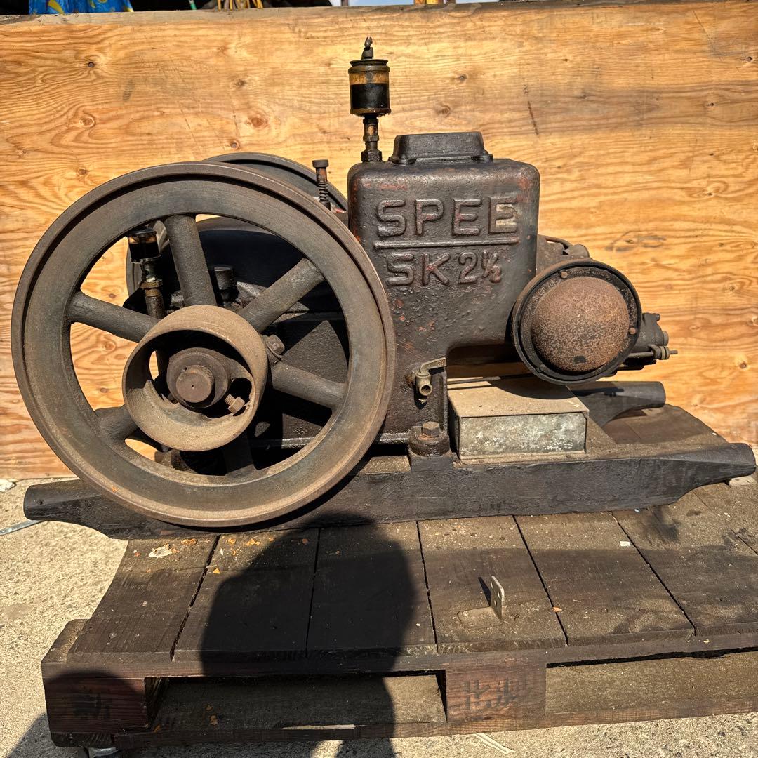 レトロ 石油発動機 SPEE製(スピー)佐藤農具機
