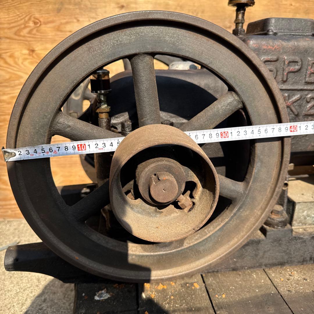 レトロ 石油発動機 SPEE製(スピー)佐藤農具機