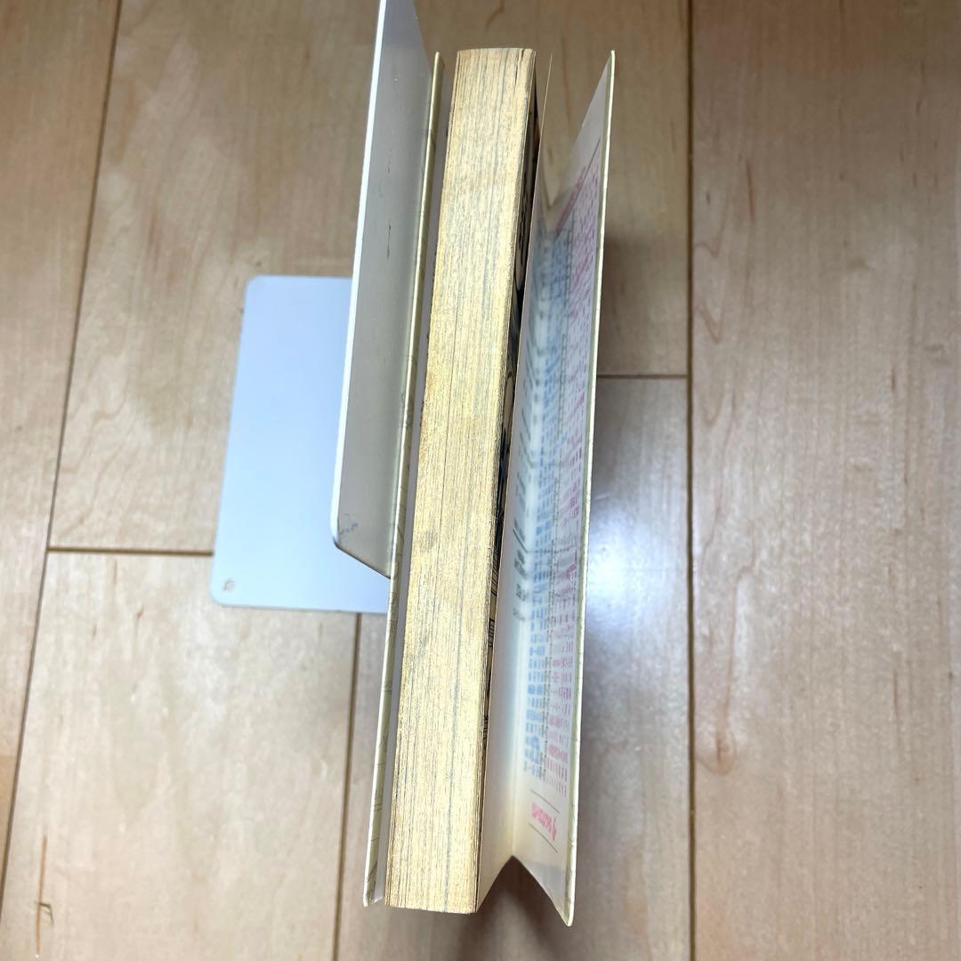 【初版】ONE PIECE 1 ワンピース1巻