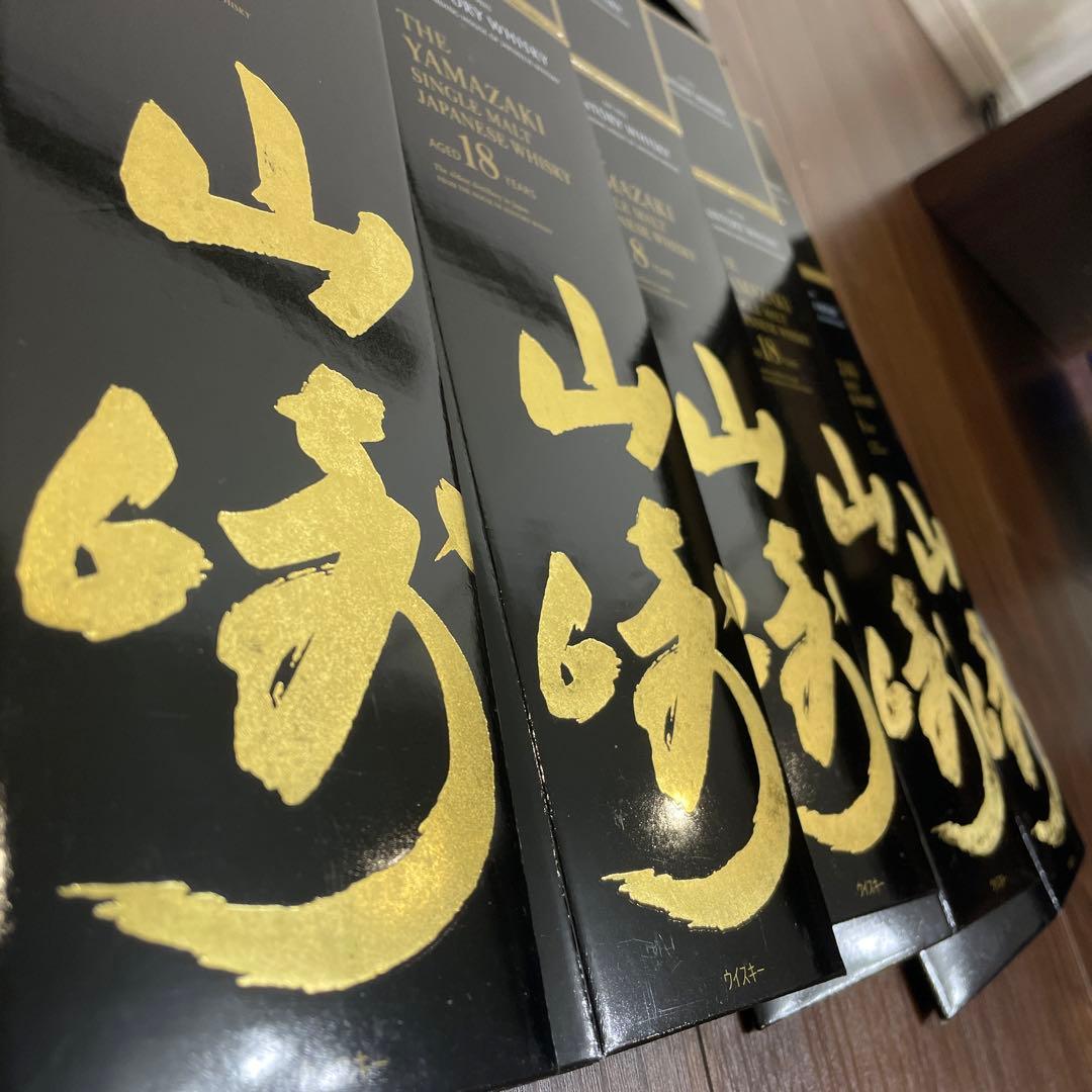 空箱) サントリーウイスキー山崎18年用 10点セット 箱のみシングルモルト用