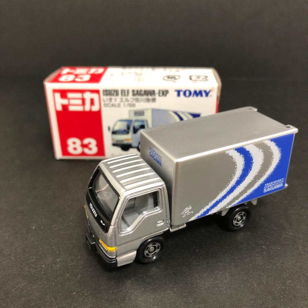 トミカ 83 いすゞ エルフ 佐川急便 廃盤 新車シール 青ロゴ トラック