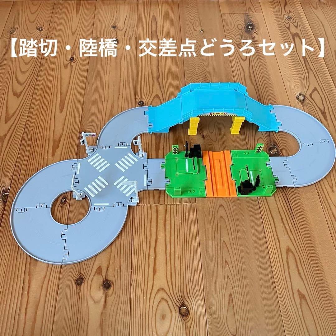 トミカ　トミカタウン　道路セット　ラジコン　フェリー　建設現場　信号機　トラック