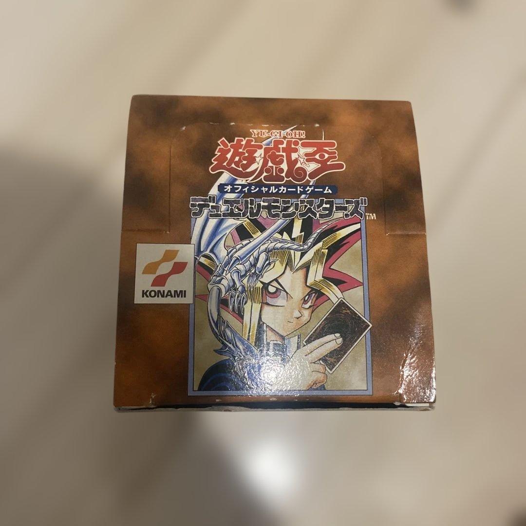 激レア　フリマ1つのみ　遊戯王 デュエルモンスターズ vol.1 初弾　空き箱