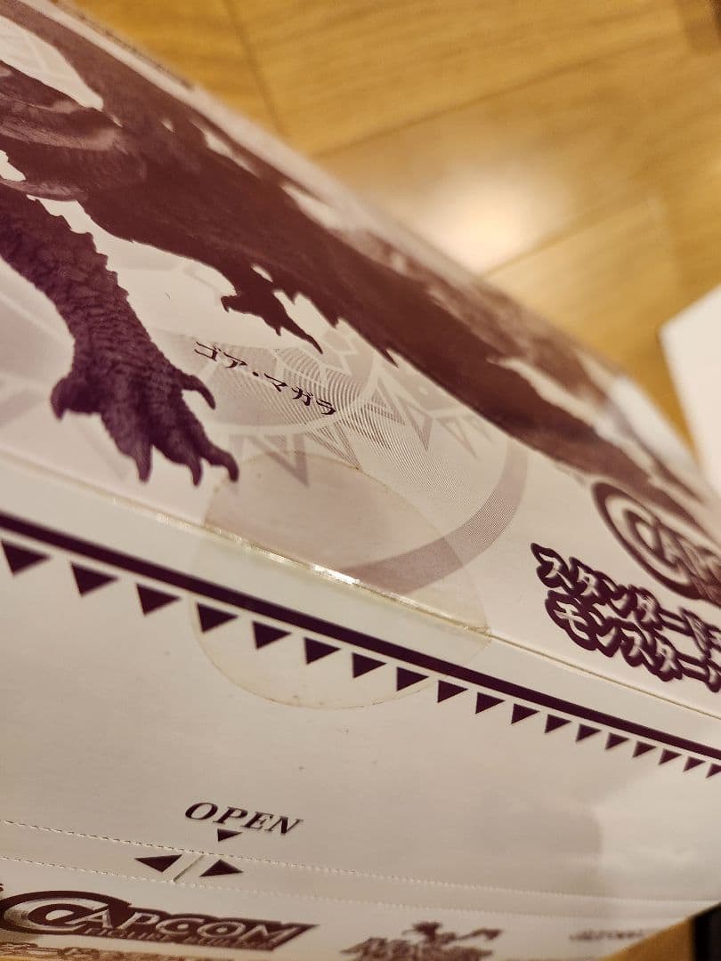 モンスターハンター スタンダードモデル　 Vol.7 　1box　未開封