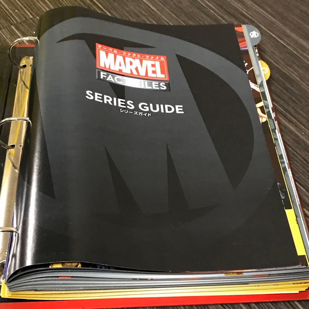 デアゴスティーニ週刊マーベル・ファクト・ファイル全冊セット