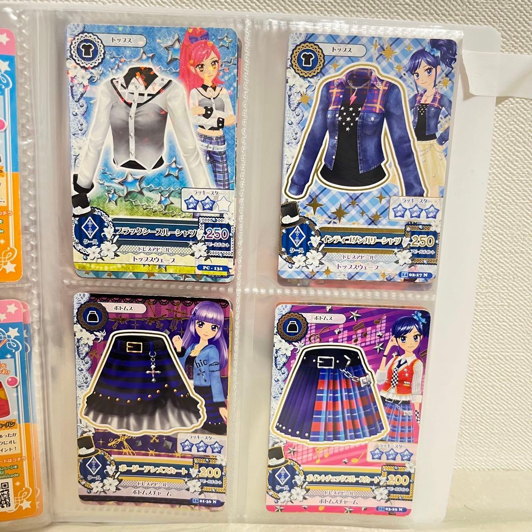 アイカツカード ノーマルカード クールタイプ 8枚セット - メルカリ