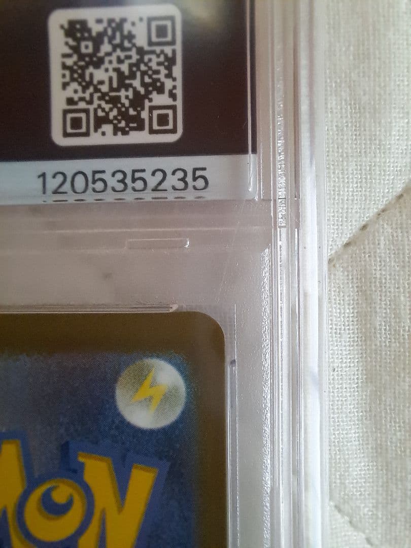 【PSA10】ピカチュウex WCS2023 横浜記念デッキ