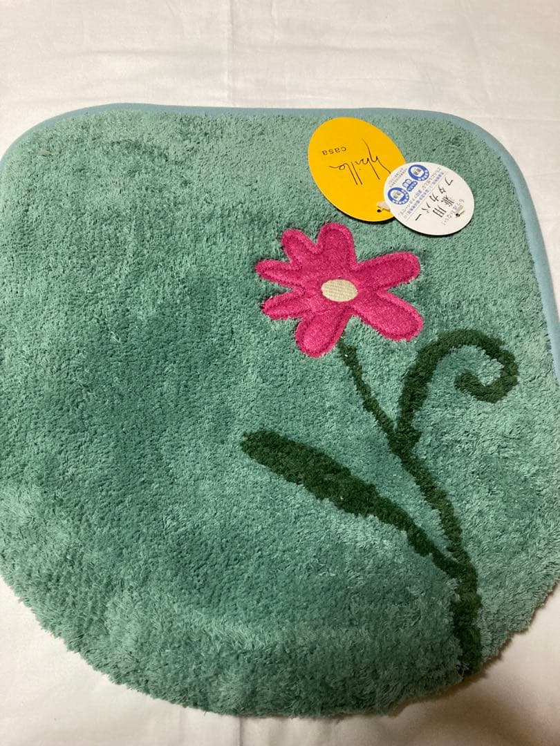 新品＊シビラ トイレタリー トイレセット4点＊トイレマット、フタカバー　スリッパ