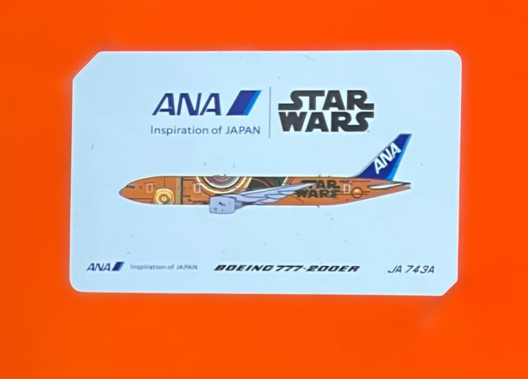 航空機・ヘリコプター ANA B777-200ER JA743A C-3PO