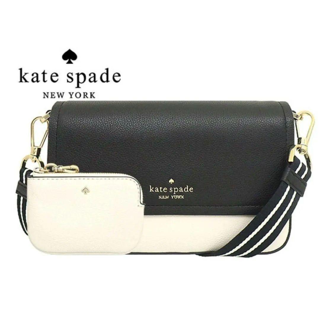 King & Prince POP-UP“STARRING