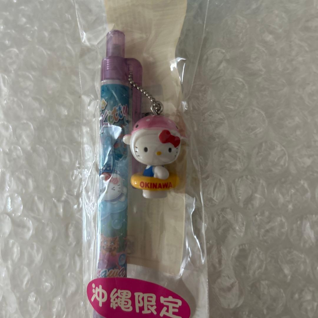 キティ 沖縄 ジンベエザメ シャーペン ご当地