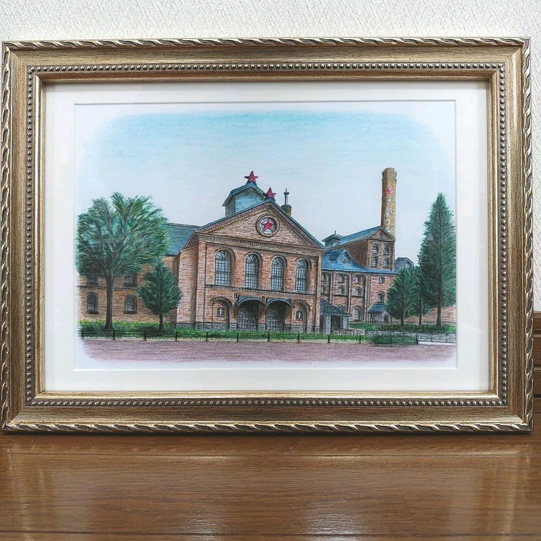 絵画色鉛筆風景画『サッポロビール博物館』原画