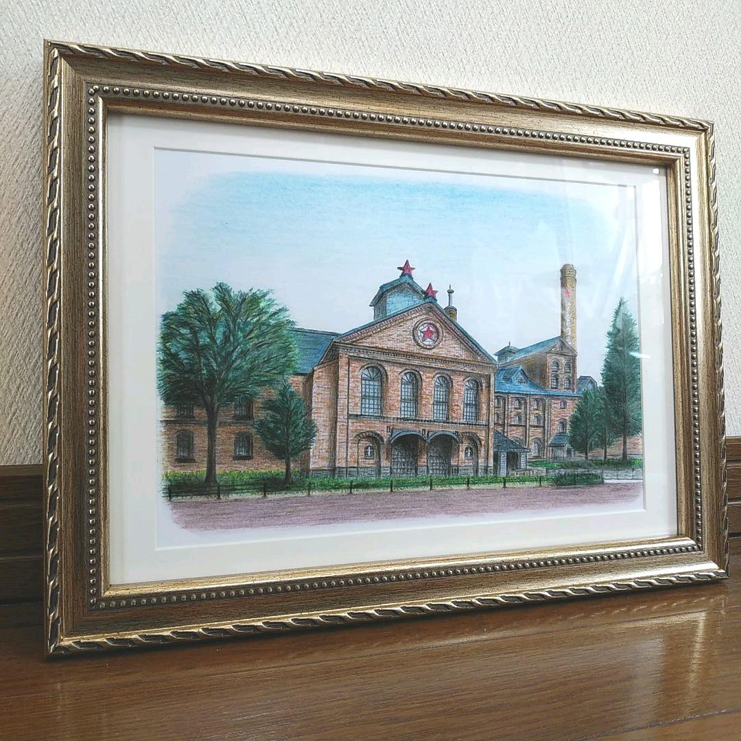 絵画色鉛筆風景画『サッポロビール博物館』原画