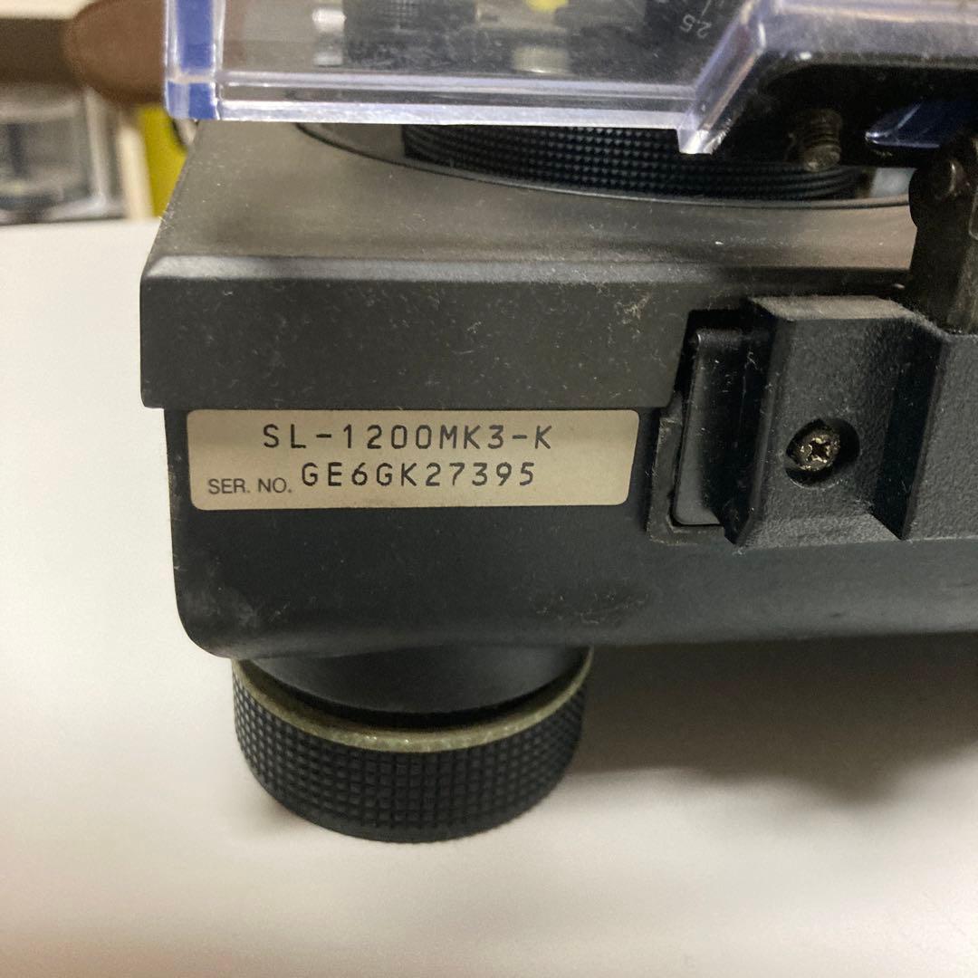 テクニクス TECHNICS SL-1200MK3×2 SH-EX1200×1 Technics 2 SL-1200MK3 + 1