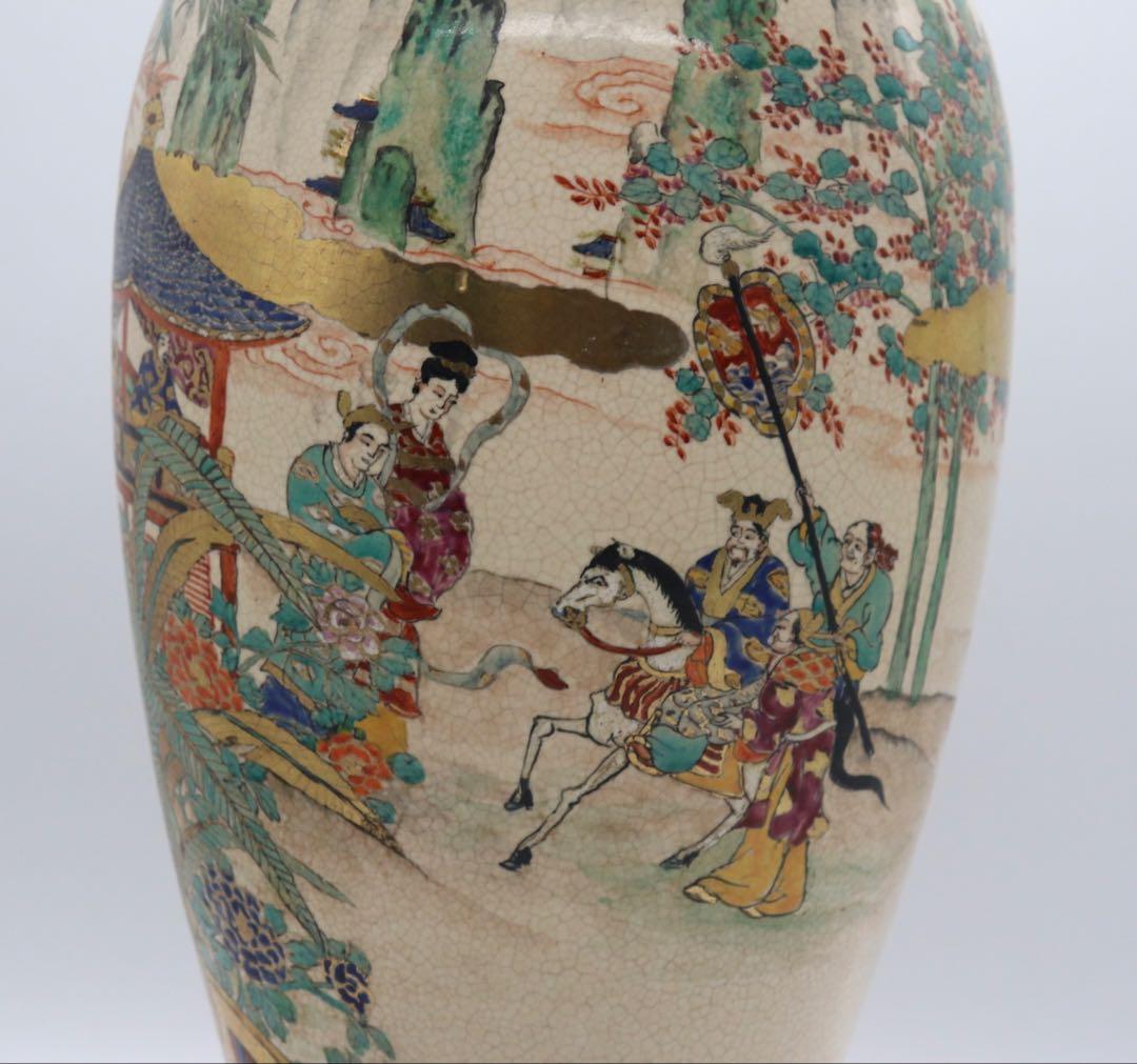 田寿官　薩摩焼　人物紋瓶　送料込み250626