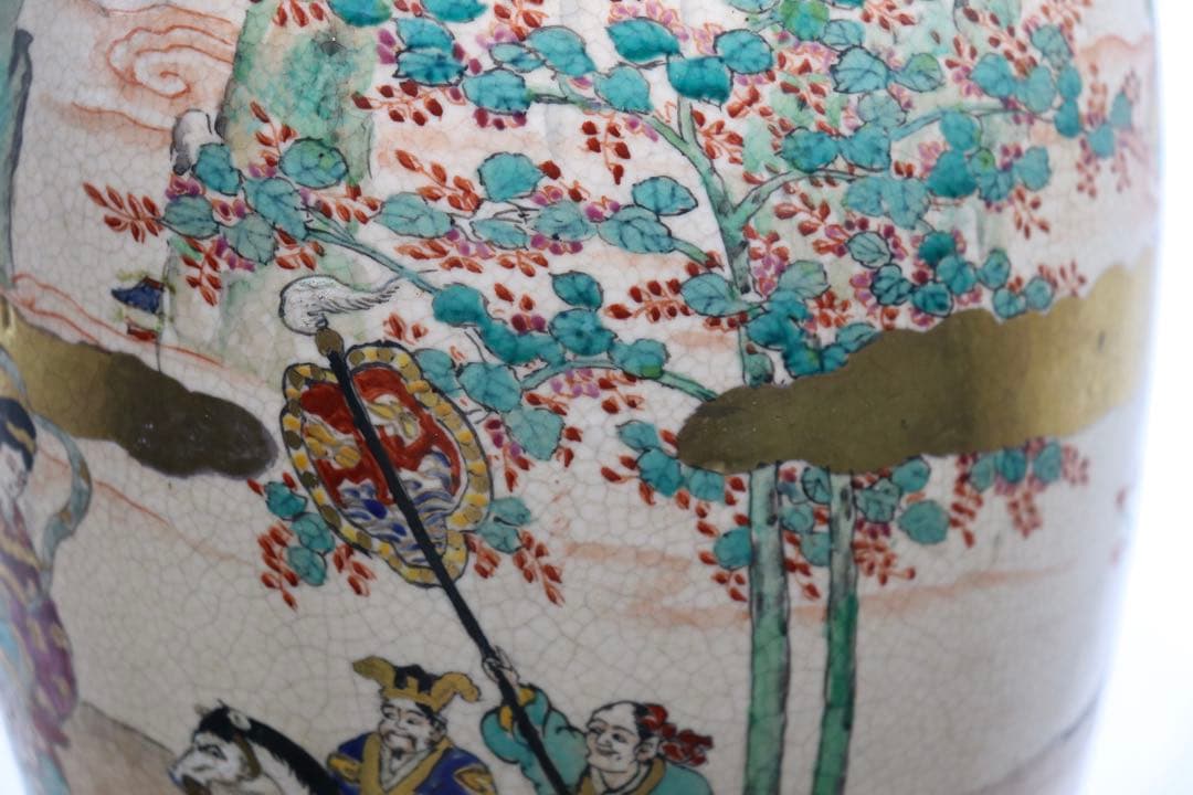 田寿官　薩摩焼　人物紋瓶　送料込み250626