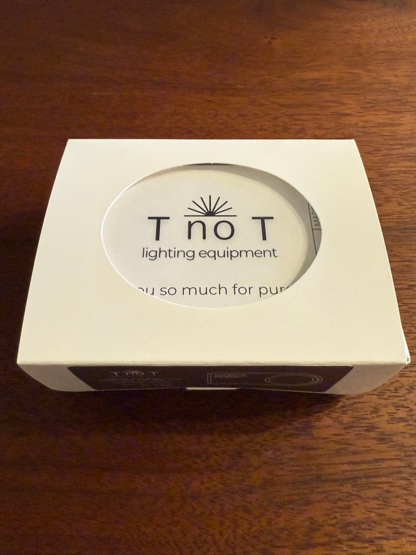 T no T 改良版 Silicone connector hxo design