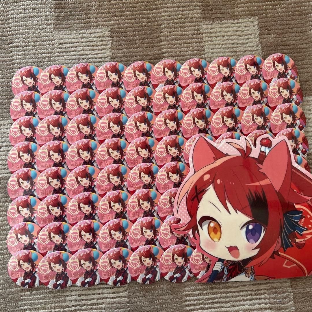 莉犬くん アリツア 前半 等身 旗持ち 莉犬くん 旗持ちビジュ A3 莉犬 缶