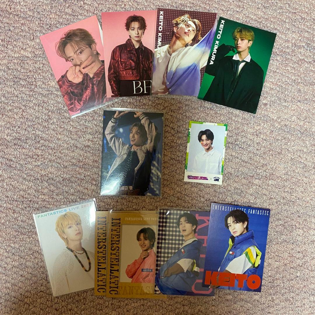 木村慧人 トレカ - メルカリ