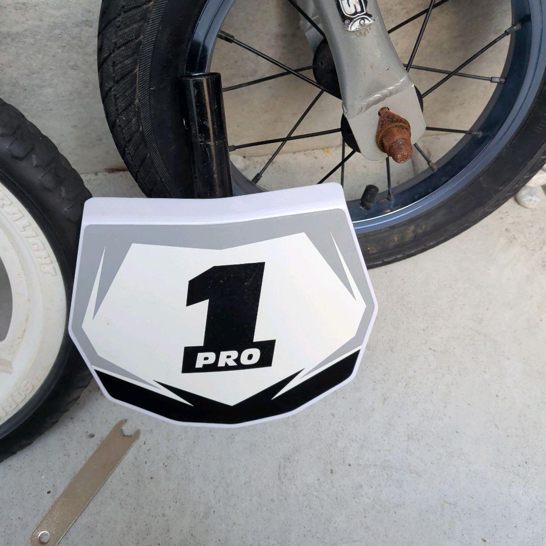 ストライダー プロ 軽量 シルバー カスタム タイヤ 予備タイヤ付き