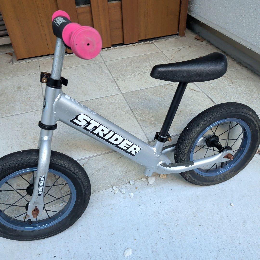 ストライダー プロ 軽量 シルバー カスタム タイヤ 予備タイヤ付き